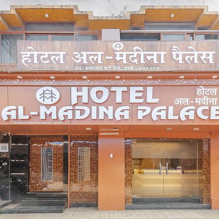 Hotel Al Madina Palace Bombay Extérieur photo