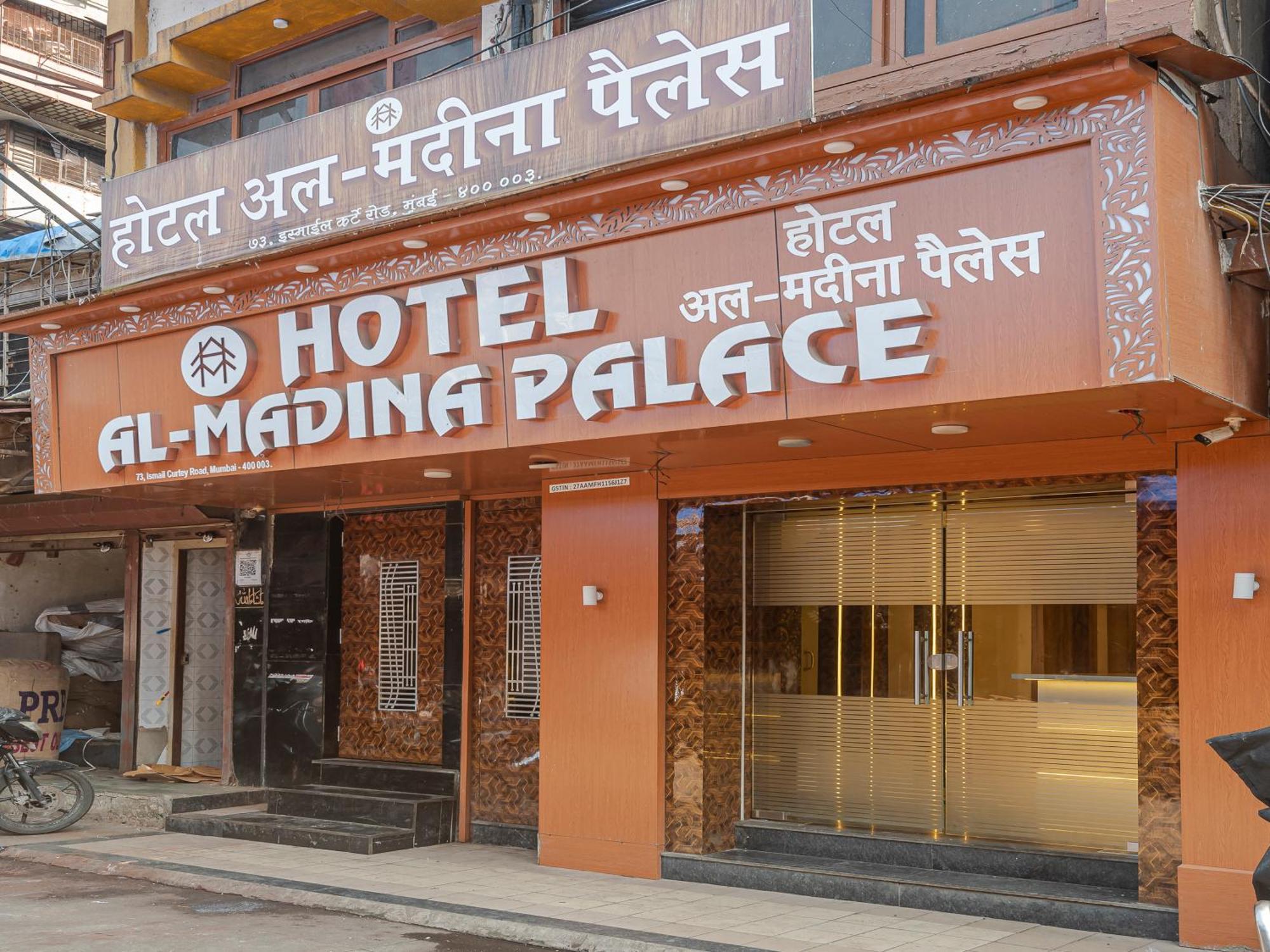 Hotel Al Madina Palace Bombay Extérieur photo
