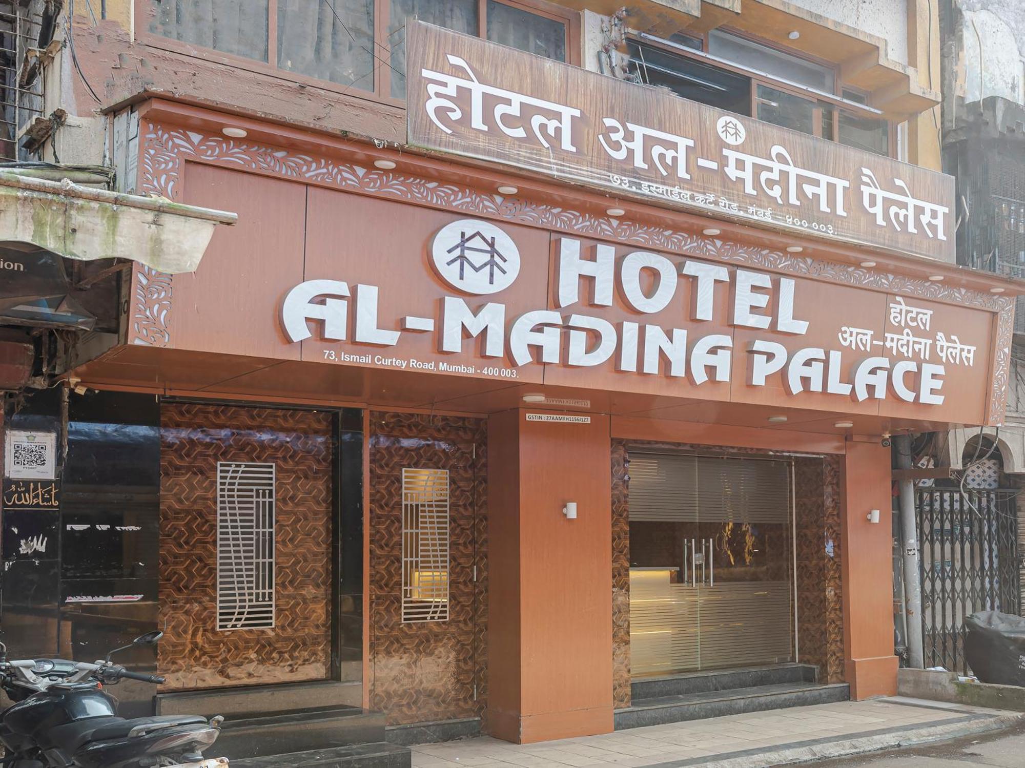 Hotel Al Madina Palace Bombay Extérieur photo